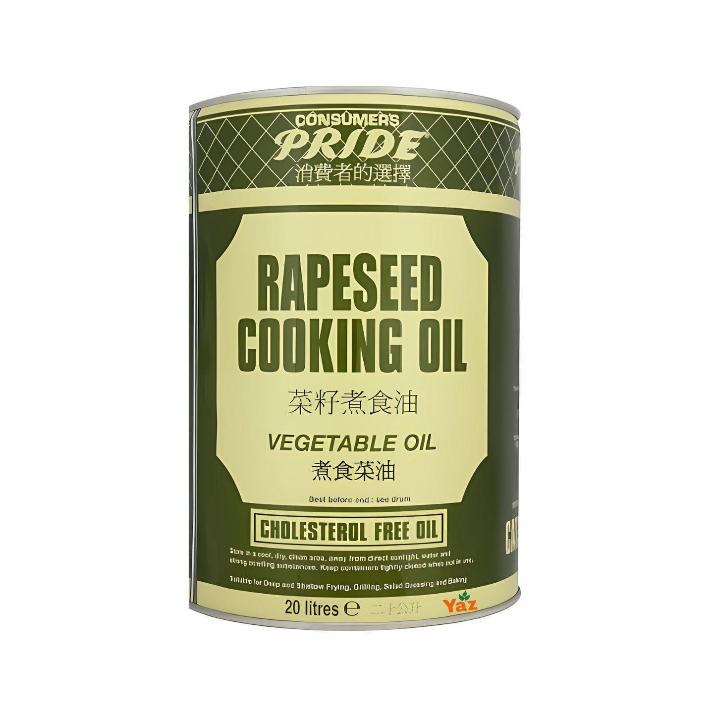 Pride Chinese Rapeseed Oil in Tin 1x20L