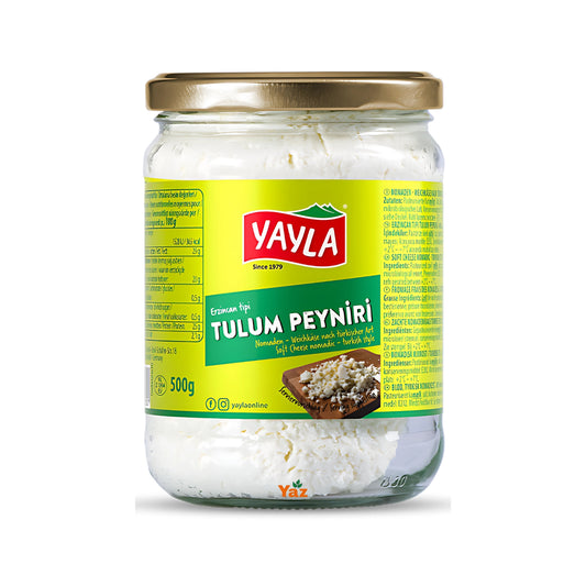 Yayla Tulum Cheese (Tulum Peyniri) in Jar 1x500g
