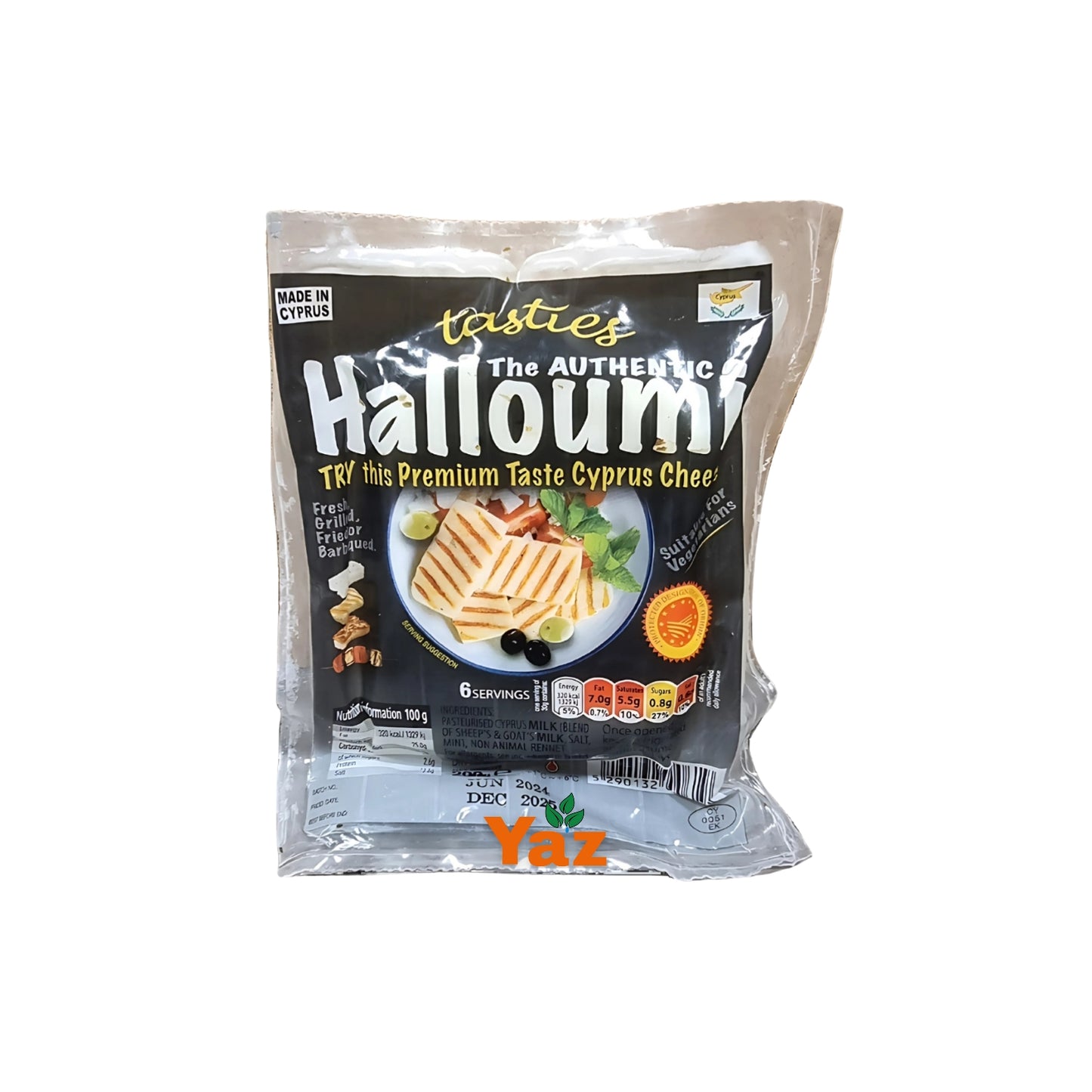 YAZ Tasty REAL Halloumi (Hellim) Made in Cyprus 12x200g